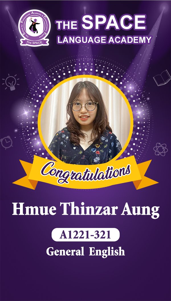 Hmue Thinzar Aung